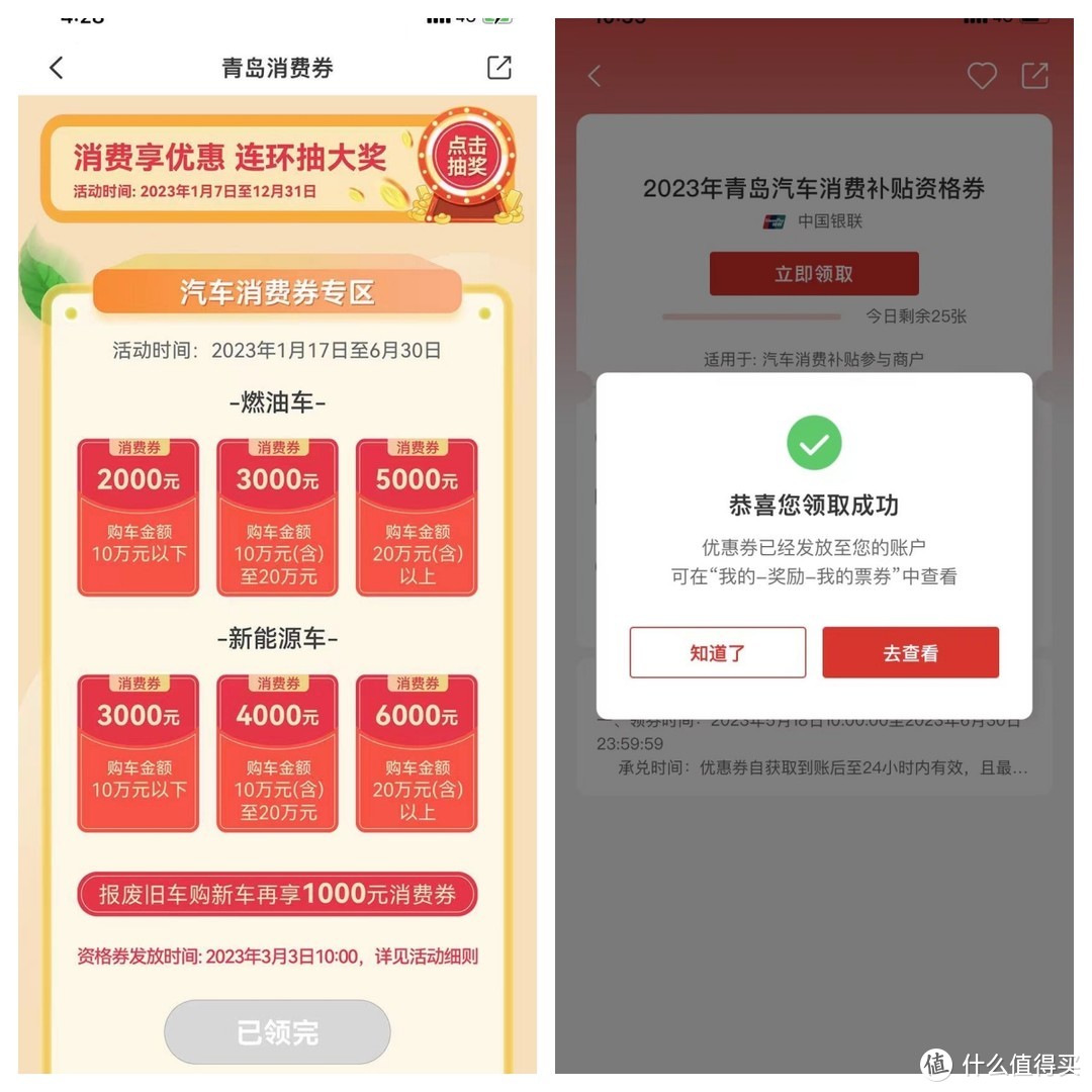 兵马未动，粮草先行