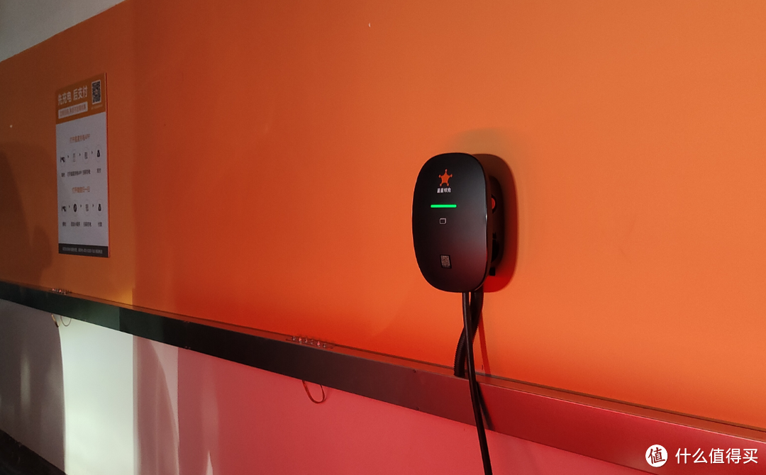 【2024充电桩选购指南】共享充电桩怎么选？看这篇就够了