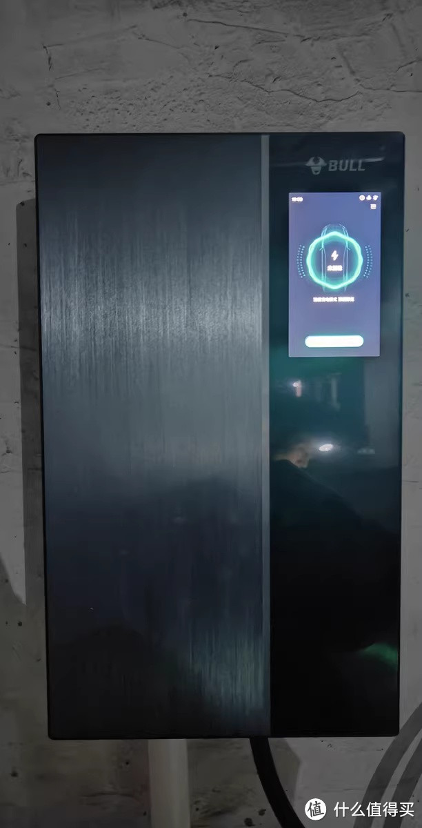 公牛无极PRO充电桩：安全与效率并重，引领充电新纪元